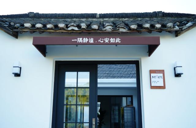 扬州乡村已经next level了