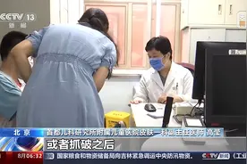 警惕这些“泳池病” 夏日戏水正确打开方式快收藏图片