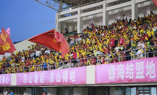 火爆！国庆假期四川凉山接待游客502.51万人次，同比增长21.56%