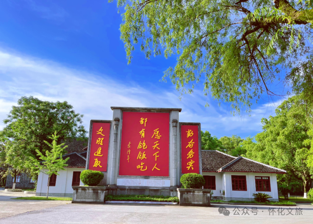 福地怀化·温暖季丨福气满满迎元旦！福地怀化跨年攻略来啦