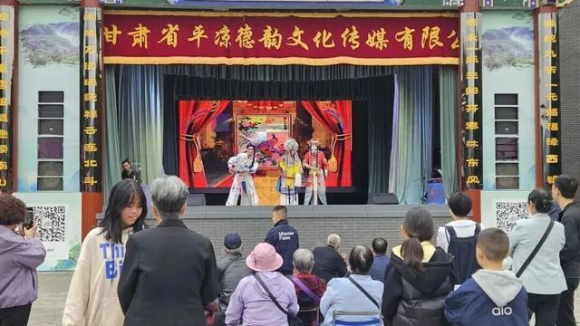 文旅深融，体验升级！平凉多元业态点亮国庆假期