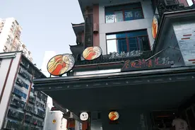 中国新茶饮行业跨界融合观察：从奶茶到酒，再到中药材，赛道竞争日趋激烈图片