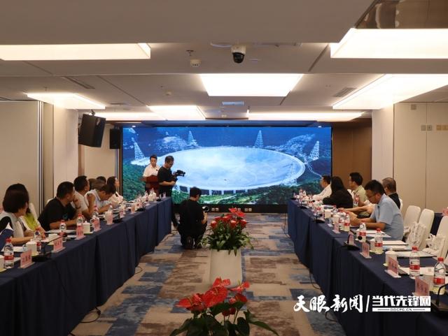 2025贵州文旅发展论坛｜贵州将以两大新业态产品为引擎，串联起散落在黔贵大地的文旅“珍珠”
