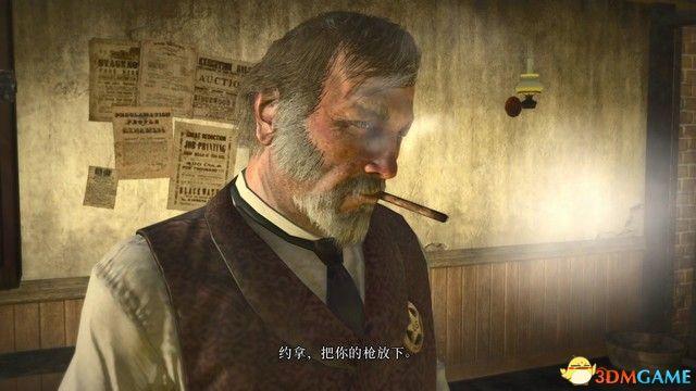 《荒野大镖客：救赎》全剧情流程攻略 全支线任务全收集攻略