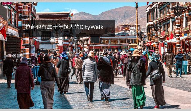 冬天去拉萨，在雪域古城感受“日光之城”的安闲静谧