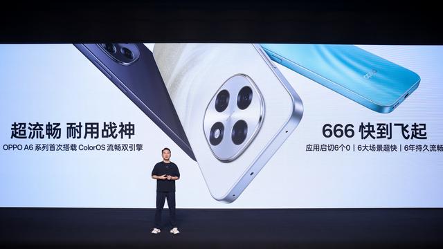 为了千元机用户的「流畅权」，OPPO 为安卓换了个「引擎」