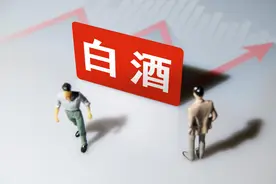 白酒股今日反弹，中酒协预测白酒市场回暖，2025年态势优于2024年图片
