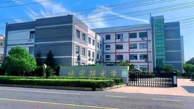 全省首台！溧水+2