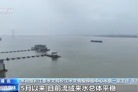 长江中下游涝重于旱怎么治？53座大型水库帮大忙图片