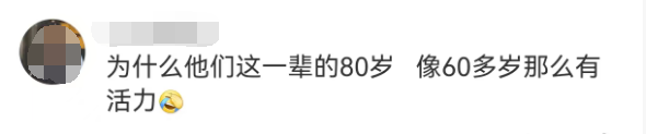 知名男演员被曝在杭州景区打工！网友：状态比我好！此前自曝4次患癌