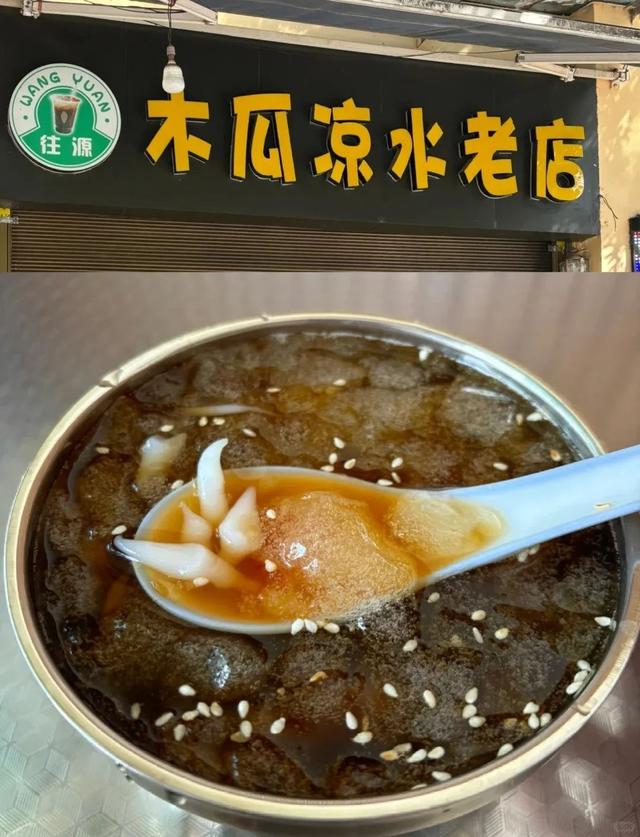 什么！石林县城比风景区更好玩儿？旅游博主的攻略来了