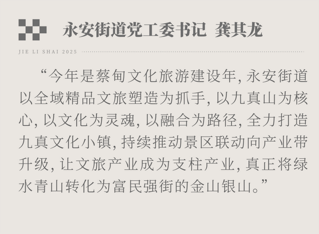 武汉这个街道藏不住了！已吸引百万人次