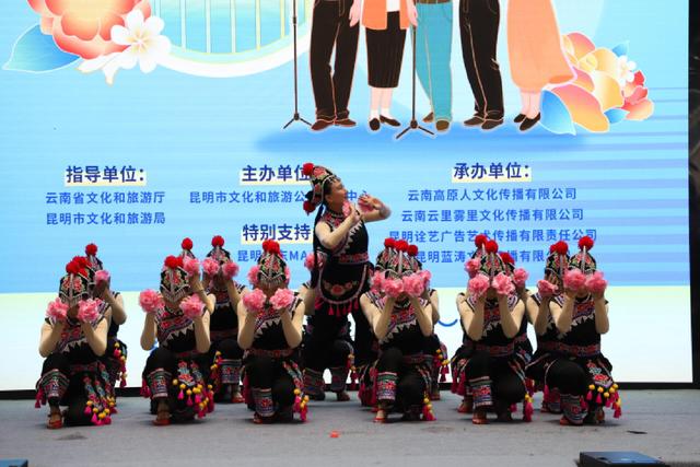乐龄之声唱响春城！第五届云南乡村振兴文旅节暨“云上好时光”合唱大赛启幕