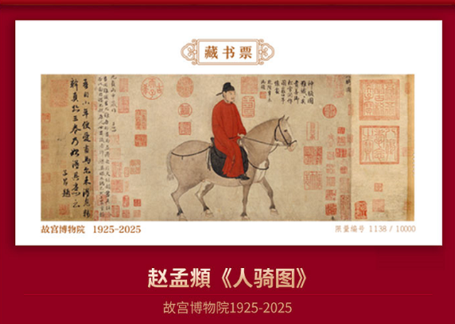 每年在故宫排大队的年轻人，可能不是来逛的......
