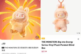 泡泡玛特海外售价翻倍仍卖爆！CEO：2025年目标海外营收突破百亿图片