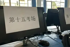 监考那些事图片