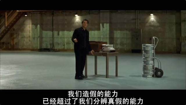 这种没一点活人感的短视频，凭什么骗过全网