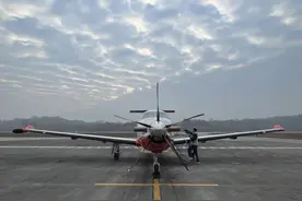 自贡到梁平可以打“飞的”啦！四川旅客1.5小时飞到重庆图片