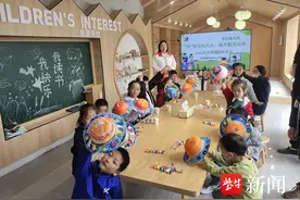 “绘”制劳动风采，涵养勤劳品格！常熟市沙家浜镇芦荡村开展“农夫草帽DIY活动图片