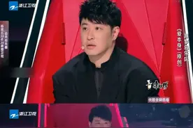 《中国好声音》潘玮柏1避嫌「椅子却自己转了」！　网批：当众黑幕图片