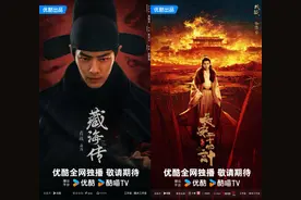 200部新作皆“硬菜”！优酷2025片单发布，肖战携手正午阳光《谍报上不封顶》掀盖头图片