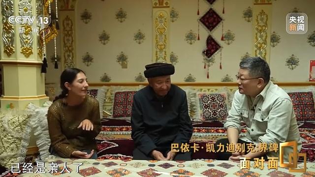 面对面丨一家三代守边70年 他是带领官兵翻越冰峰雪岭的人民卫士