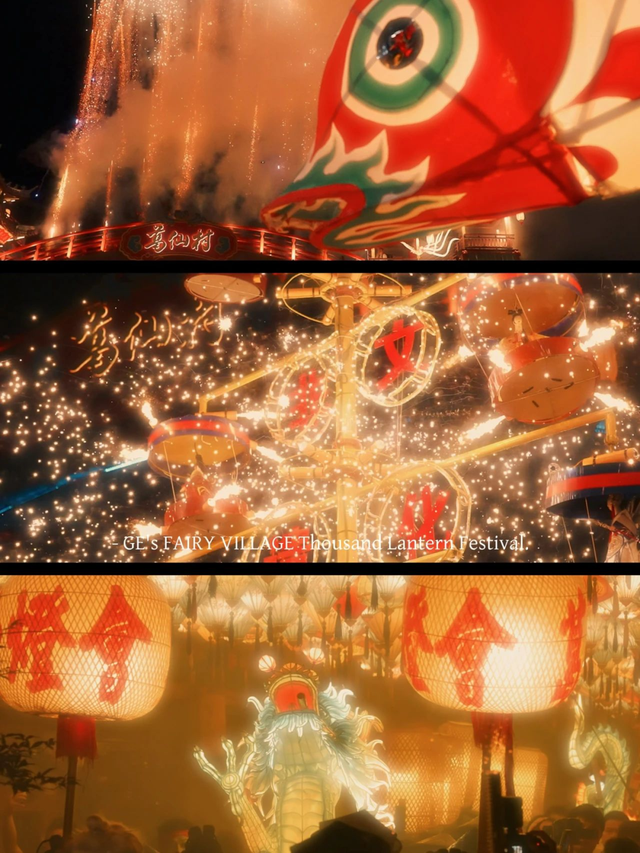 周游江西 | 天上蓬莱，人间上饶