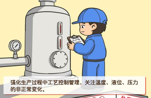 “炎值”爆表！安全生产提示趁“热”收下