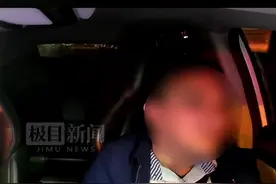 协商20元送回遗落手机，乘客反悔后，网约车司机将手机送到18公里外的派出所图片