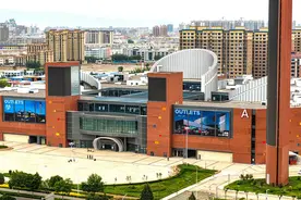 总投资16亿元引入400余家品牌 砂之船（银川）奥莱项目首批商户进场图片