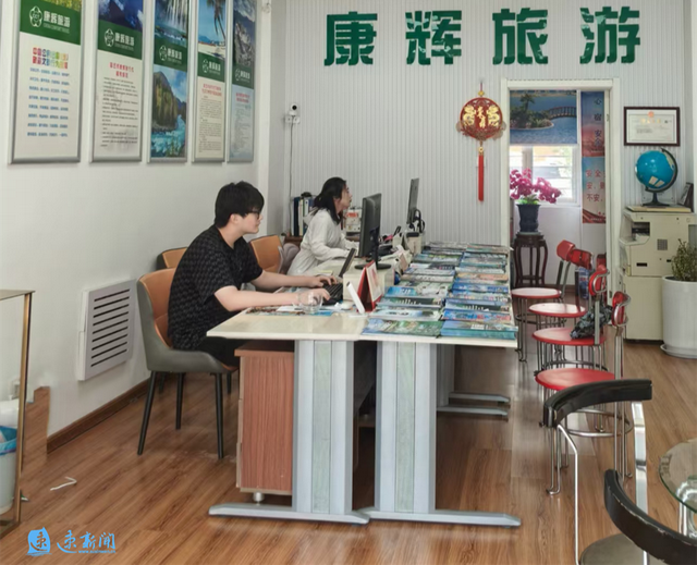 宿迁市区旅行社信用评级出炉，两家获评AAA级