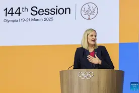 首位女性主席！柯丝蒂·考文垂当选国际奥委会主席图片