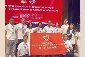 湖北工业大学工程技术学院：以青春之名，赴西部之约图片