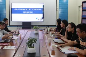 学大教育集团一行赴北京市丰台区职业教育中心学校调研交流图片