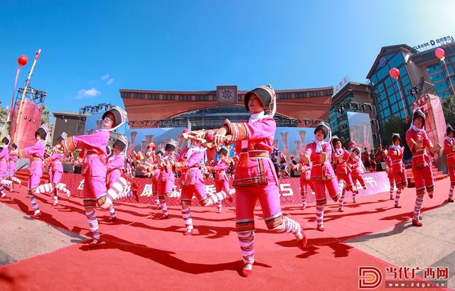 金秀盘王节 瑶乡韵味浓