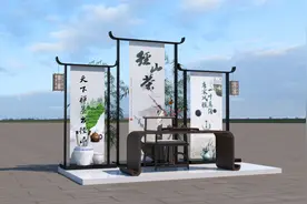 吃喝玩乐薅羊毛，美好生活节第二波剧透！11月17日至19日，西湖文化广场见图片