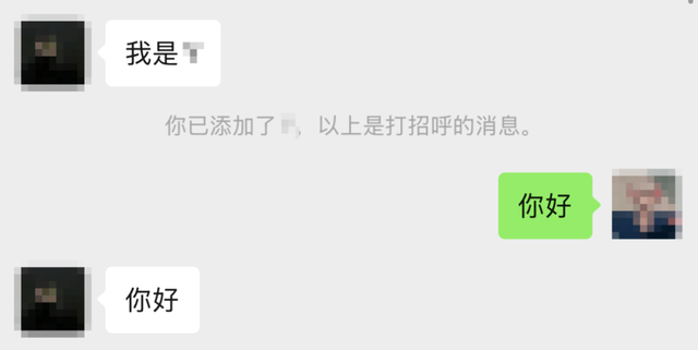 【普法强基在行动】4500元一瓶的“腐乳”！一买一个不吱声