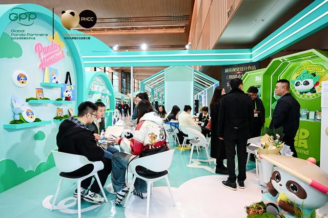 大赛成果闪亮绽放，熊猫家园·大熊猫文化创意大赛国际授权展打造“熊猫梦幻之家”