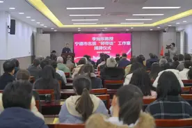 揭牌！福建中医药大学李灿东名医“师带徒”工作室落户这家医院→图片