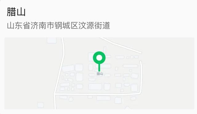 汶源蜜桃熟了！请查收这份中国蜜桃之乡的夏日“邀请函”
