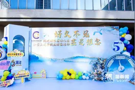 回家啦！这所幼儿园的五周岁生日活动超动人图片