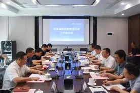 预计全长90.7公里、设站17座 ​长株城际铁路可行性研究启动图片
