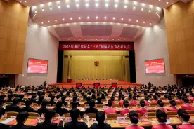 荣誉，属于每一位勇敢追梦的浙江女性 浙江省纪念“三八”国际妇女节表彰大会侧记图片