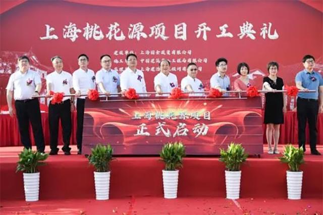 最新资讯-我和上海｜从华尔街到黄浦江，两代人的上海心(2)