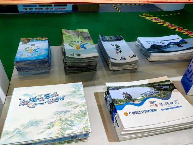 相约桂林，钦州好物挑花眼！第22届东博会旅游展区，一起“钦”近这个展位吧~