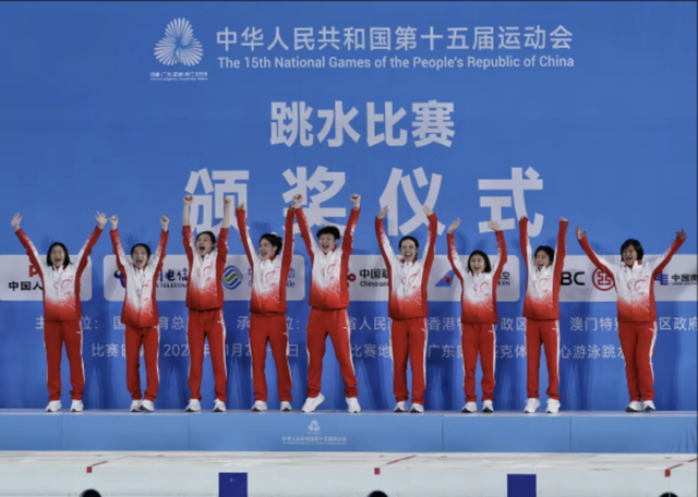 全红婵首次个人直播引900万人围观，43598.6元直播收入全捐给乡村儿童