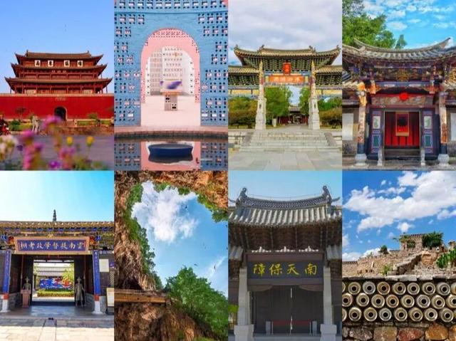 来红河看“滇超联赛”！领取景区大礼包