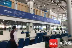 这里是博鳌 | 博鳌亚洲论坛2024年年会会场布置统筹有序图片