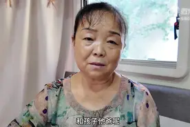 支付男方16万！50岁自驾游阿姨终于离婚成功，网友怒了图片