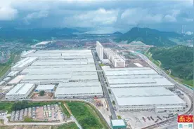 比亚迪市值登顶深市图片
